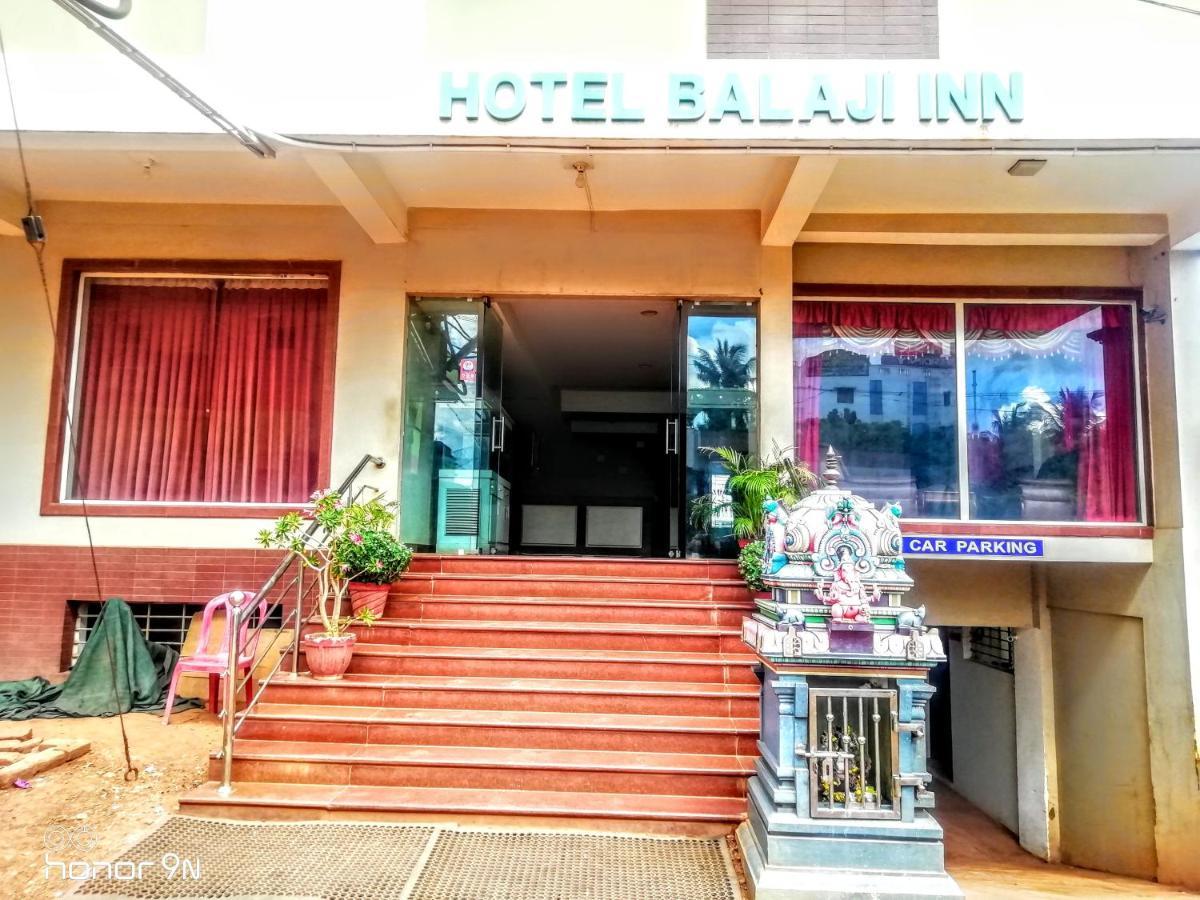 Hotel Balaji Inn Thanjavur Eksteriør bilde