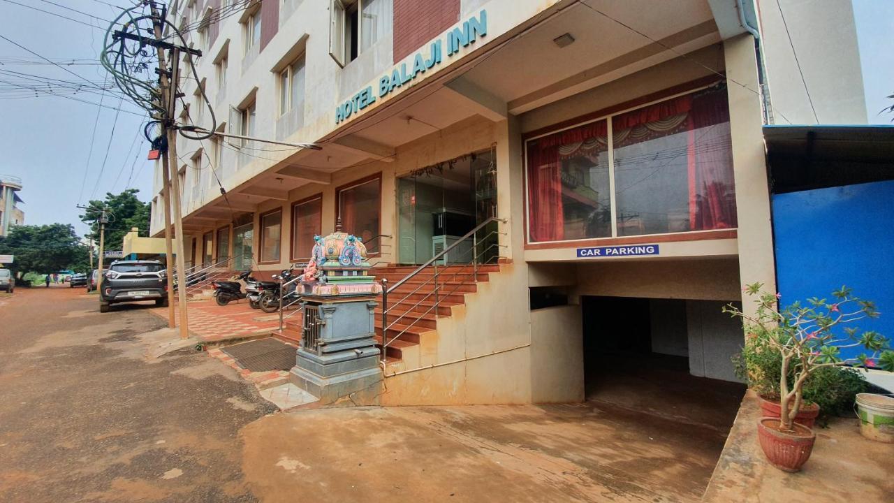 Hotel Balaji Inn Thanjavur Eksteriør bilde